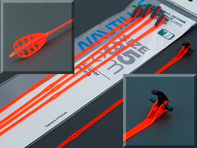   Nautilus Click 2  B 35 0.3-1.3 -  -   