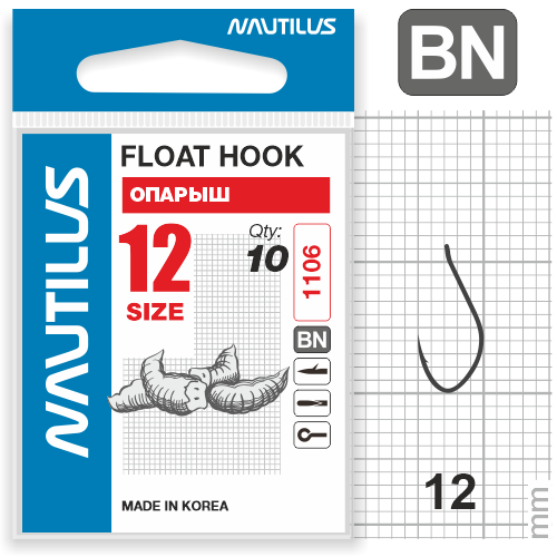  Nautilus Float  1106BN 12 -  -   