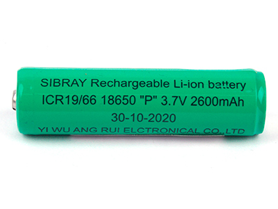 Аккумулятор SibRay 18650 2600 mAh P - оптовый интернет-магазин рыболовных товаров Пиранья