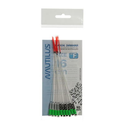   Nautilus  F 300 16 0,25 -  -   