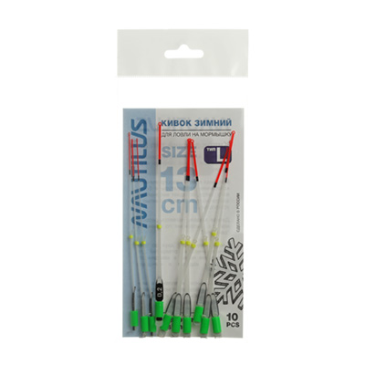   Nautilus  L 175 13 0,2 -  -   