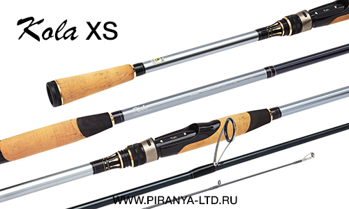 Спиннинг Kola XS 862ML 2.59м/5-23г - оптовый интернет-магазин рыболовных товаров Пиранья