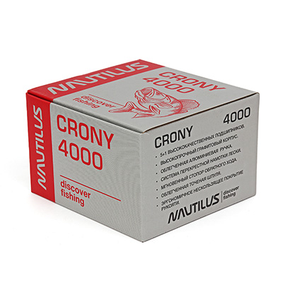 ������� Nautilus Crony 4000* - ������� ��������-������� ���������� ������� ������� 11