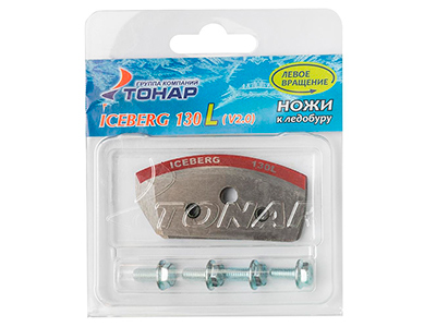 Ножи Тонар IceBerg-130 (L) для V2.0/V3.0 левое вращение  NLA-130L.SL - оптовый интернет-магазин рыболовных товаров Пиранья