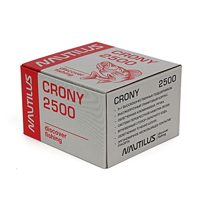  Nautilus Crony 2500 -  -    11