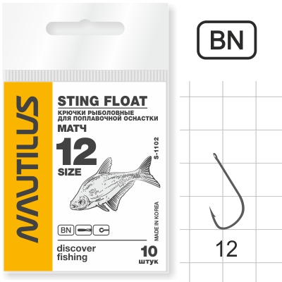  Nautilus Float  1102BN 12 -  -   