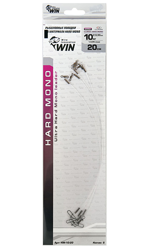  WIN Hard Mono Climax 10 20 (5) HM-10-20 -  -   