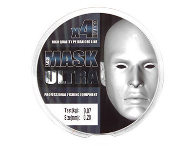   AKKOI Mask Ultra  X4  0,20 130  orange -  -   