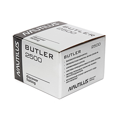  Nautilus Butler NBE2500 -  -    11