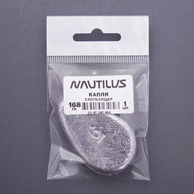  Nautilus   168 (.1) -  -   
