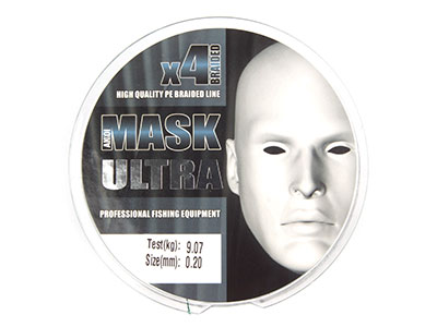  AKKOI Mask Ultra X4  0,20 130  Dark-green -  -   