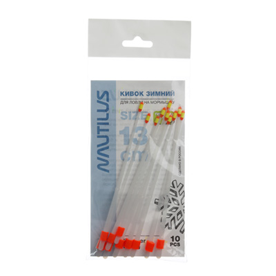   Nautilus  D 300 13 1.0 -  -   