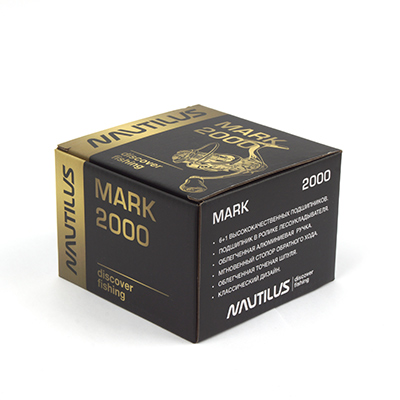  Nautilus Mark 2000 -  -    10