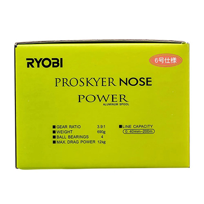  Ryobi Proskyer Nose-X -  -    8