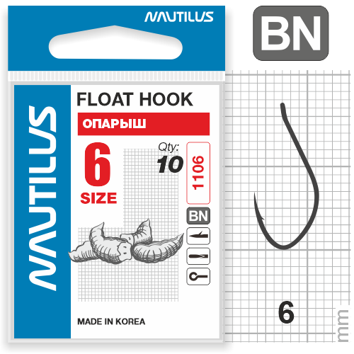  Nautilus Float  1106BN  6 -  -   