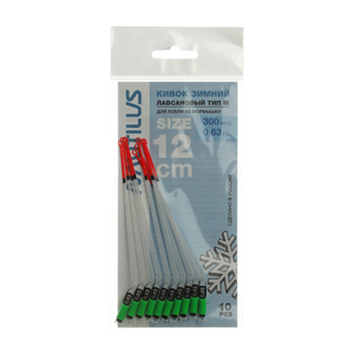   Nautilus  M 300 12 0,63 -  -   