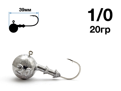 Джигер Nautilus Sting Sphere SSJ4100 hook №1/0 20гр - оптовый интернет-магазин рыболовных товаров Пиранья