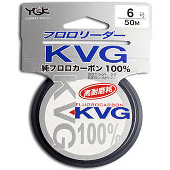   YGK KVG Fluorocarbon 50 # 1.0 d-0.165 -  -   