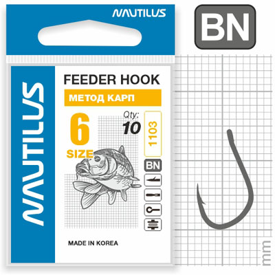 Крючок Nautilus Feeder Метод карп 1103BN № 6 - оптовый интернет-магазин рыболовных товаров Пиранья