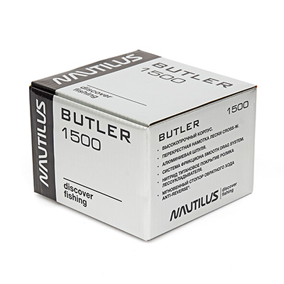 Nautilus Butler NBE1500 -  -    11
