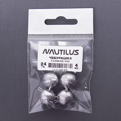  Nautilus    24 (.4) -  -   