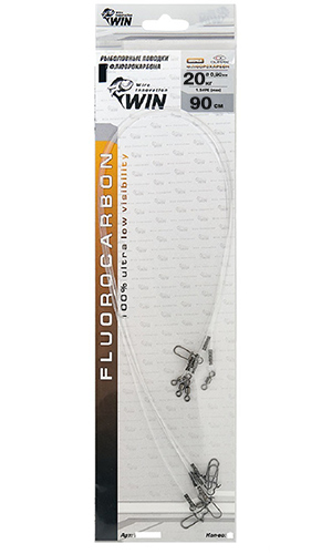  WIN Fluorocarbon 20 90 (1) FC-20-90 -  -   