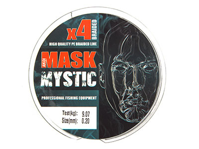   AKKOI Mask Mystic X4 0,20  100  deep green -  -   