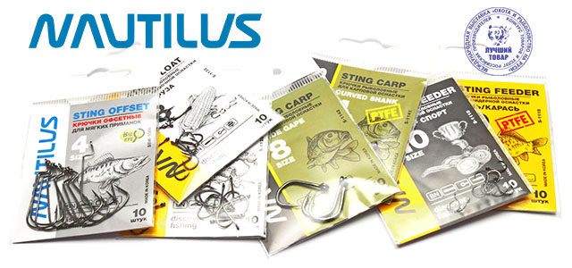 nautilus-logo-full-size.jpg