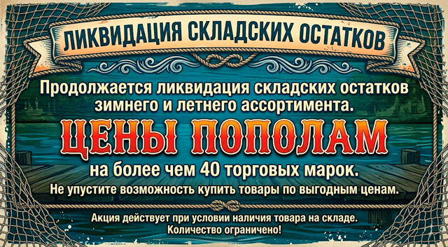 banner-640-4.jpg