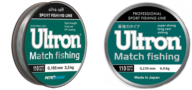Match_Fishing-lines.jpg