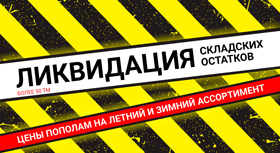 banner-280-2.jpg