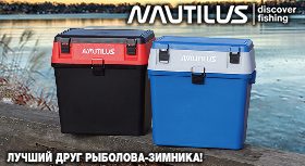 main-nau-boxes-280.jpg