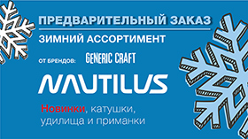 presale-banner-2-280.jpg