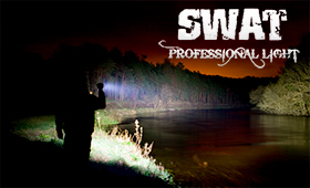 logo-swat-280.jpg