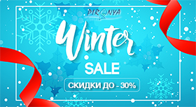 Winter-sale-28.jpg