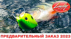 predzakaz-prime2-280.jpg