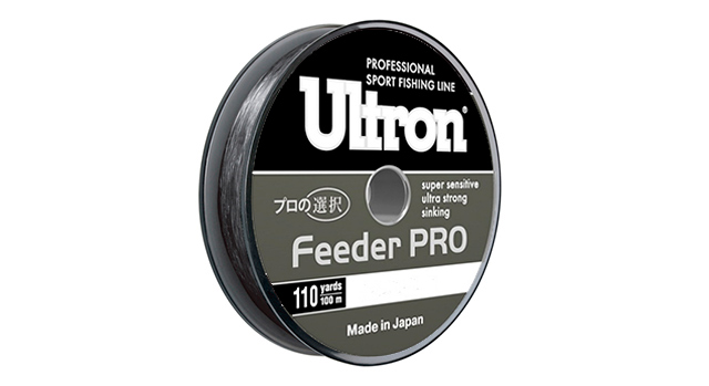 ultron-feeder-pro-640.jpg