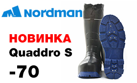 nordman-quaddro-s-280.jpg