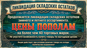 banner-280-4.jpg