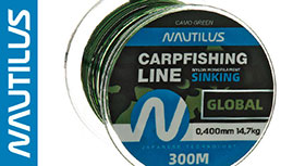 nautilus-carp-line280.jpg