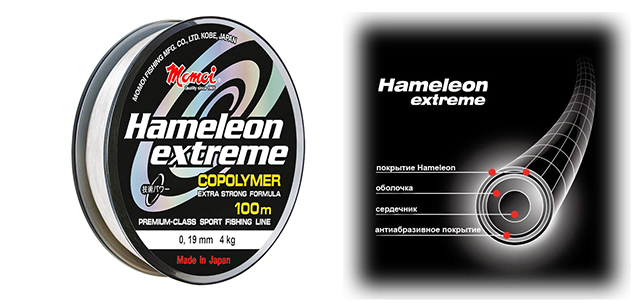 Momoi Hameleon Extreme.jpg