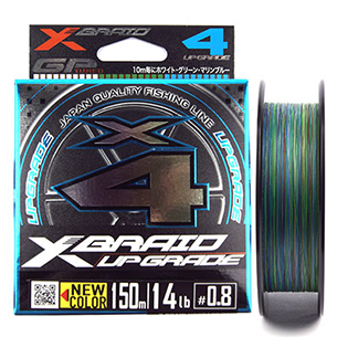 X-Braid-Upgrade-X4-150m-3Colored-305x305.jpg