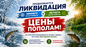 banner-11-280.jpg