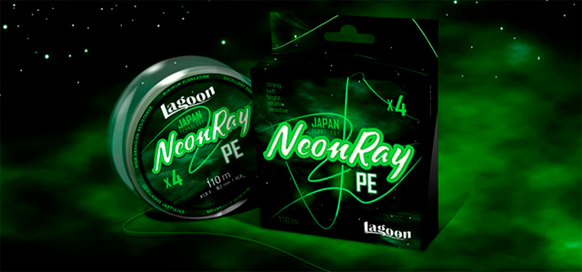lagoon-neon-ray-640.jpg