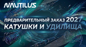 presale-banner-280.jpg