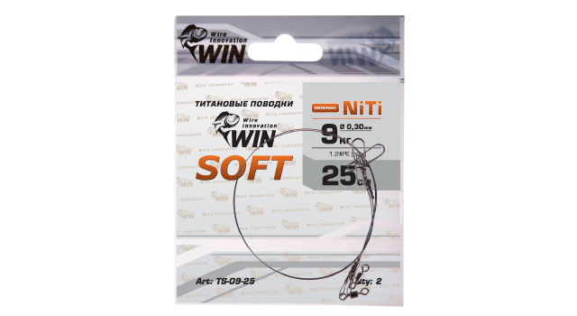 win-NiTi-soft-640.jpg