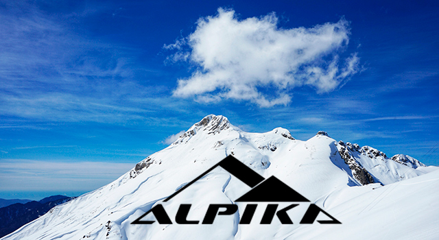 alpika-mountains-worm-equipment-640.jpg