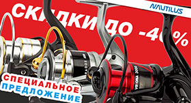 banner-reels-1-280.jpg