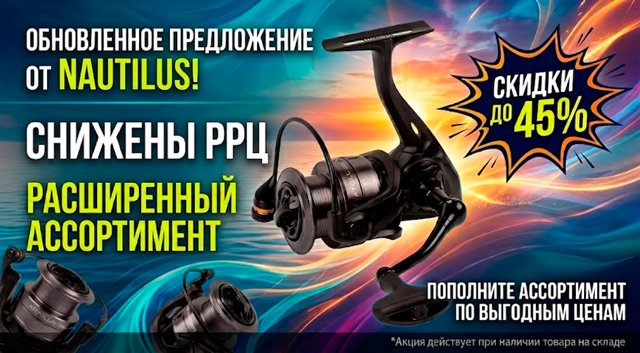 banner-640-3.jpg