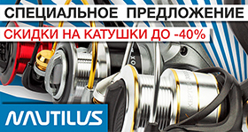 banner-reels-280.jpg